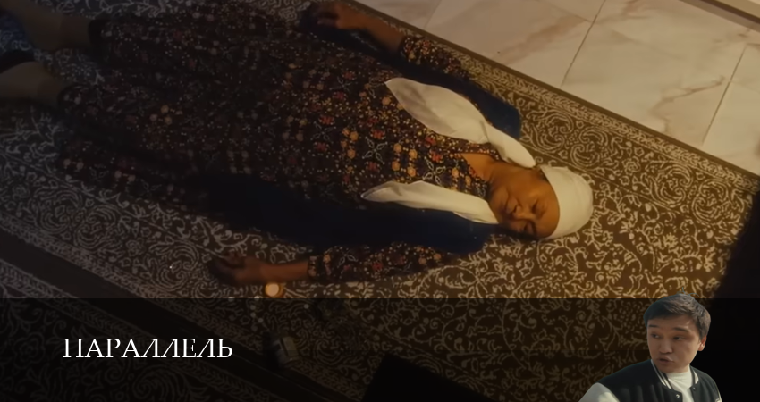 Параллель 9 серия смотреть  ? смотреть сериал онлайн