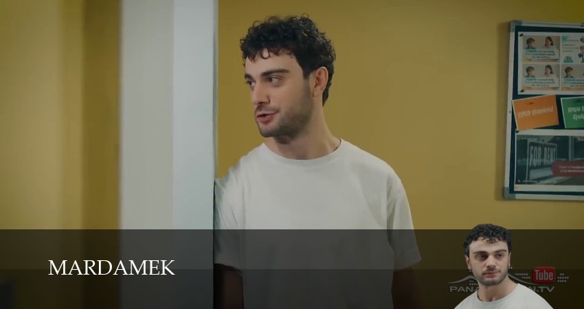 Сериал Mardamek (1 сезон, 2025) смотреть бесплатно онлайн