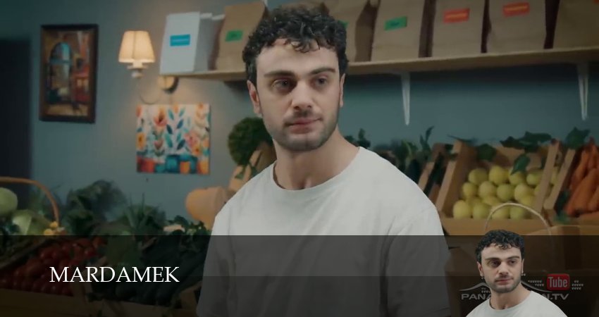 Mardamek (1 сезон) в HD | 2025