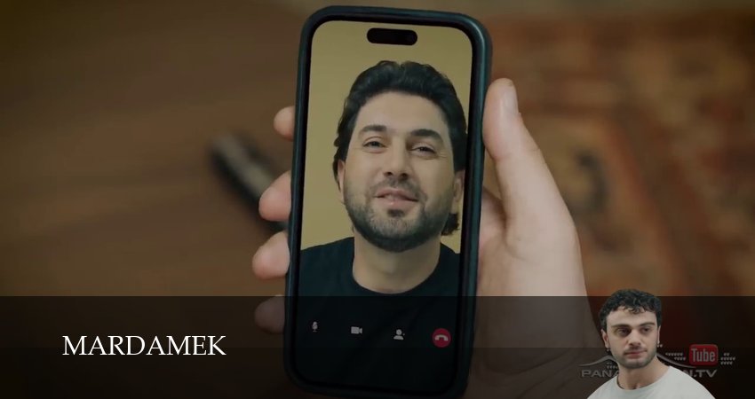 Сериал Mardamek (1 сезон, 2025) смотреть онлайн бесплатно в хорошем HD 1080 качестве