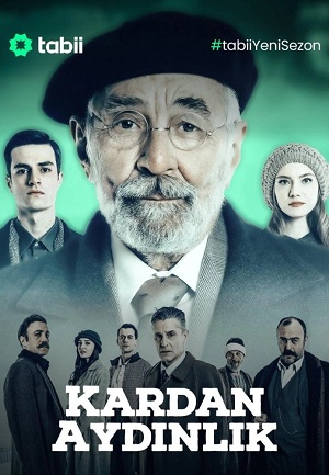 Снежный свет 1-й сезон (2025) смотреть сериал онлайн