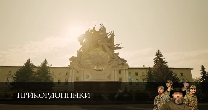 Сериал Прикордонники 1 сезон 17 серия смотреть онлайн бесплатно в хорошем качестве