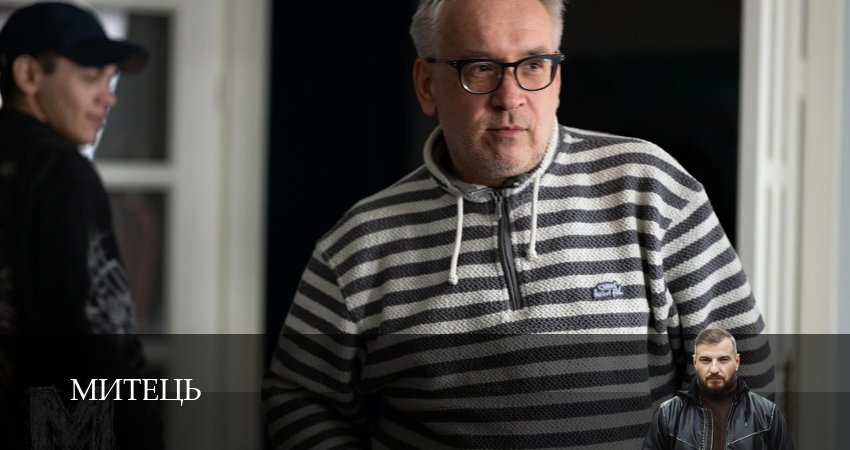 Митець 1 сезон 13 серия смотреть онлайн бесплатно в хорошем качестве