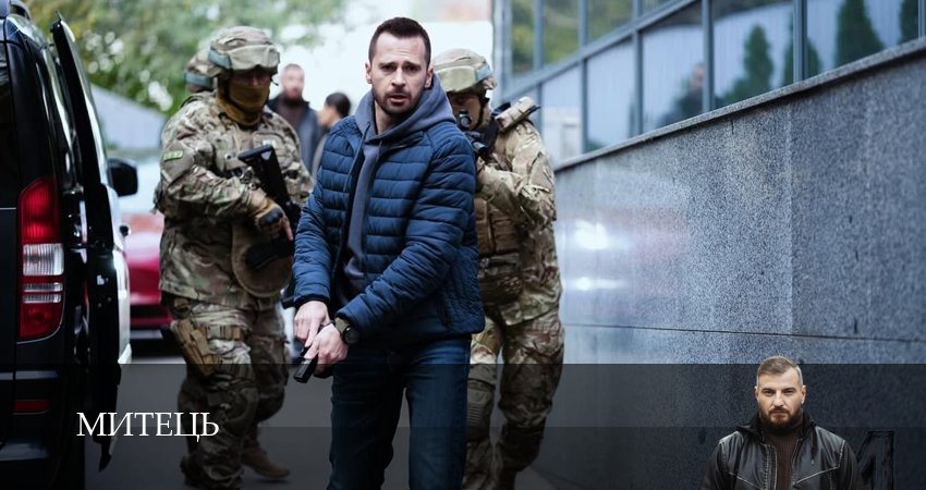Митець (1 сезон, 15 серия) смотреть онлайн бесплатно в хорошем HD качестве