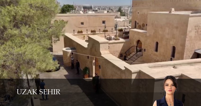 Далекий город (2025) 2 сезон 17 серия полностью в хорошем качестве и бесплатно