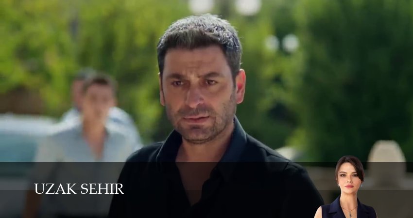 Сериал Далекий город (2 сезон, 2025) смотреть онлайн бесплатно без рекламы