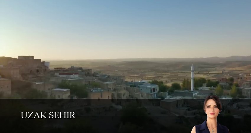 Далекий город (2 сезон) в HD | 2025