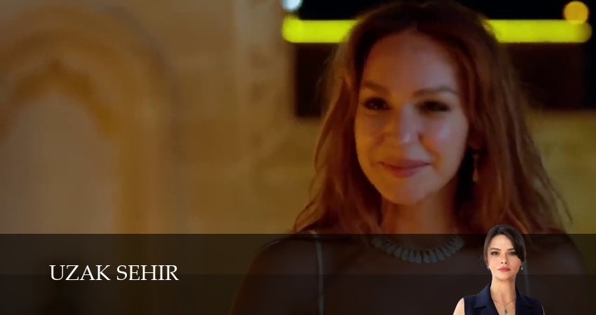 Сериал Далекий город (2 сезон) все серии | 2025