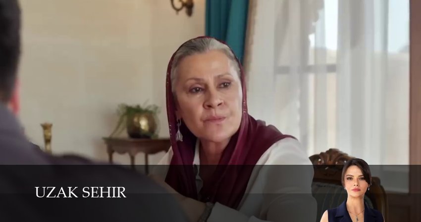 Далекий город (2 сезон, 2025) смотреть онлайн без рекламы