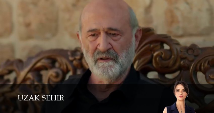 Далекий город (2025) 2 сезон 51 серия онлайн бесплатно в высоком качестве