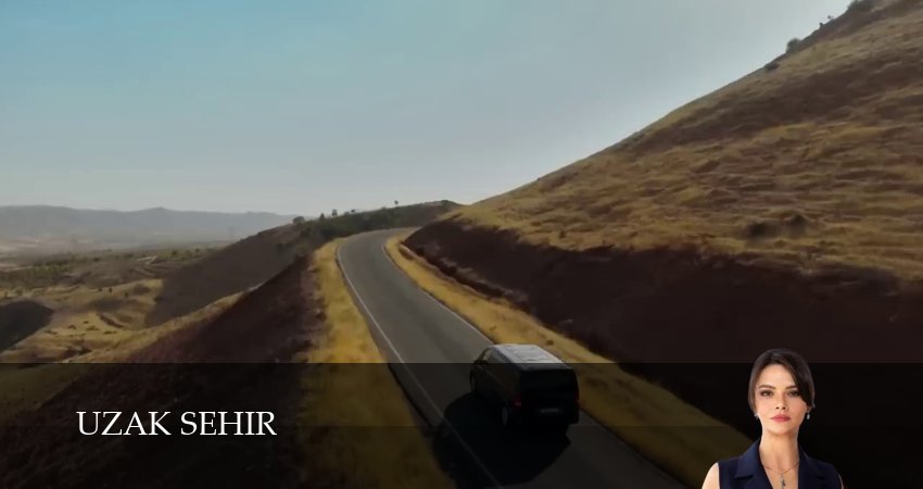 Далекий город (2 сезон, 2025) смотреть онлайн