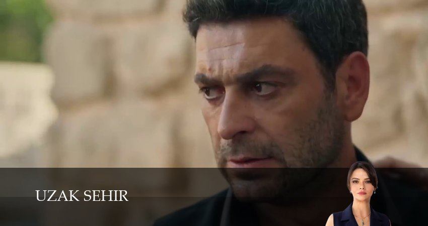 Далекий город (2 сезон, 2025) смотреть онлайн бесплатно без рекламы