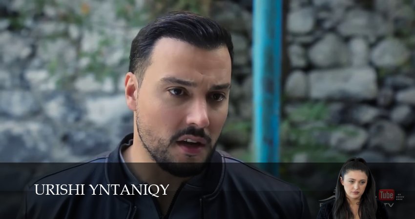 Смотреть сериал Urishi Yntaniqy (2025) 1 сезон 26 серия в хорошем качестве онлайн
