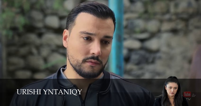 Urishi Yntaniqy (1 сезон, 2025) смотреть онлайн