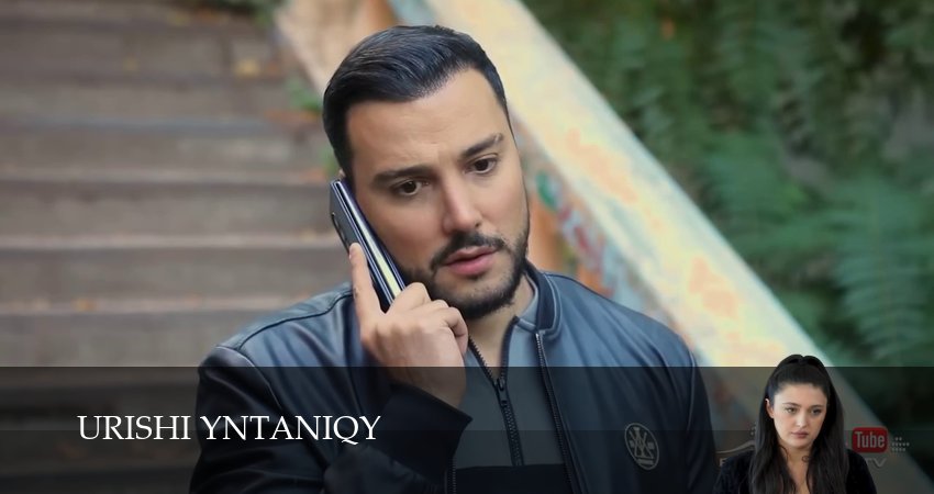 Urishi Yntaniqy (1 сезон, 34 серия) смотреть бесплатно онлайн без рекламы