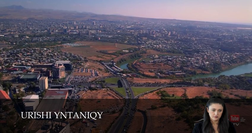 Urishi Yntaniqy (1 сезон, 47 серия) смотреть онлайн