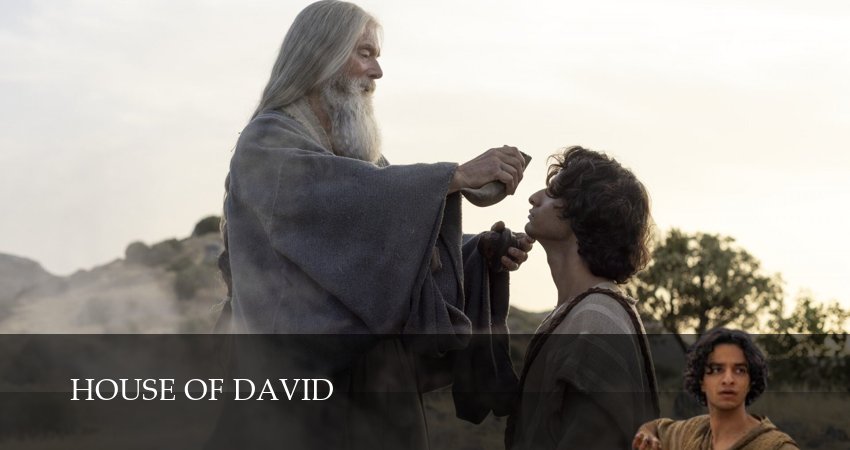 Дом Давида (2 сезон, 2025) смотреть онлайн бесплатно