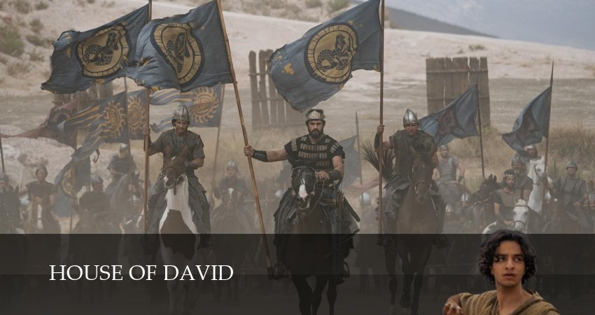 Дом Давида (2 сезон, 2025) смотреть онлайн все серии подряд в хорошем качестве