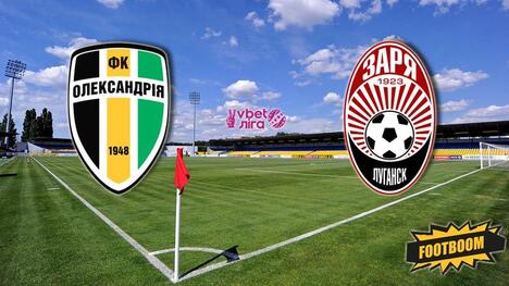 Заря - Александрия 24.11.2025 УПЛ 2 где посмотреть