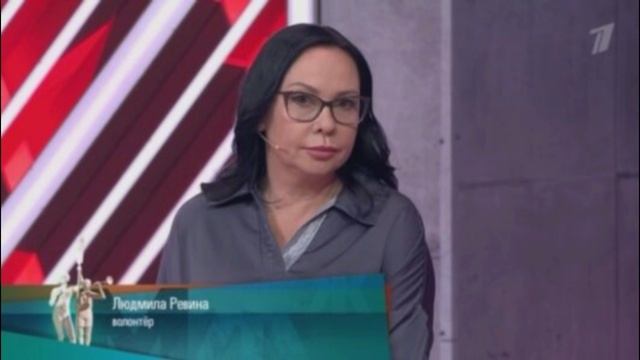 Мужское / Женское. Выпуск от 24.11.2025 2 фильм смотреть онлайн