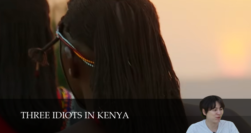 Три идиота в Кении (1 сезон, 2025) смотреть онлайн