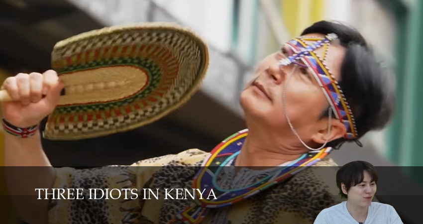 Сериал Три идиота в Кении (1 сезон, 3 серия) смотреть онлайн бесплатно без рекламы