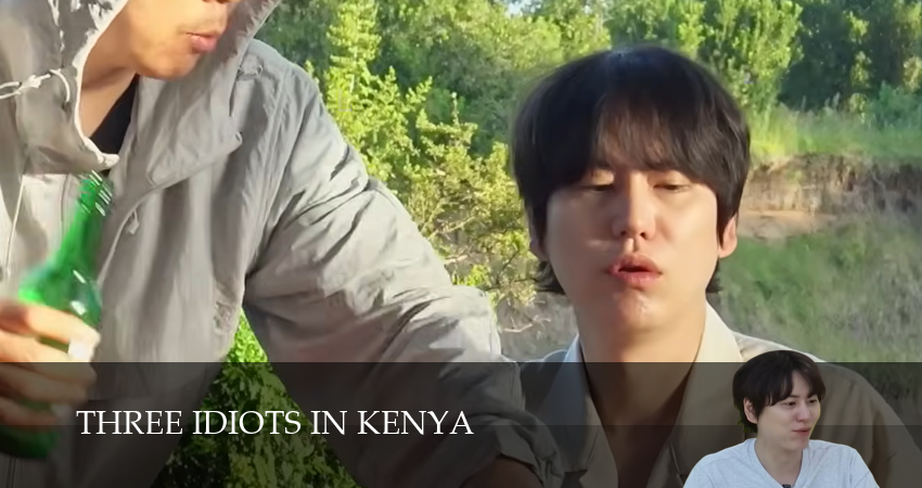 Сериал Три идиота в Кении (1 сезон, 7 серия) смотреть онлайн бесплатно без рекламы