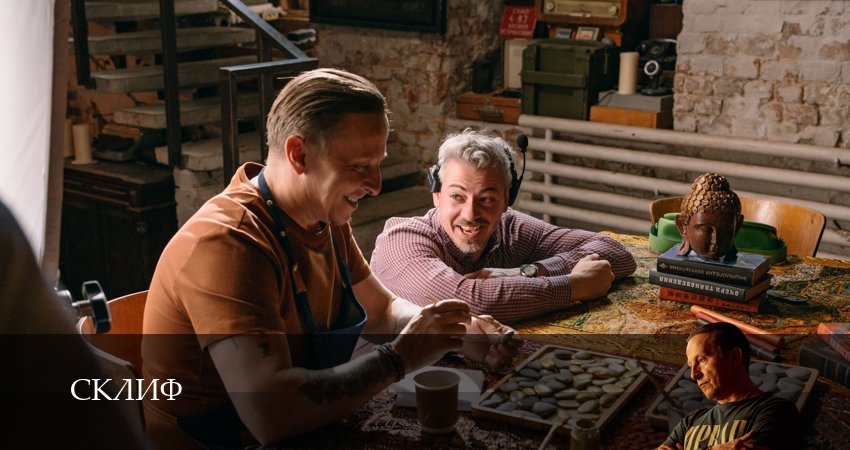 Склиф (2025) 1 сезон 17 серия смотреть онлайн в хорошем качестве