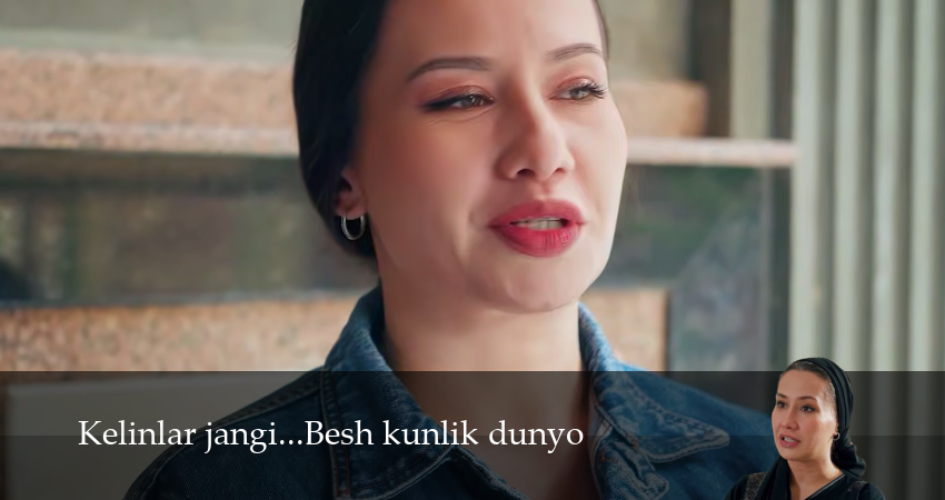 Сериал Kelinlar jangi...Besh kunlik dunyo (1 сезон, 2025) смотреть в HD