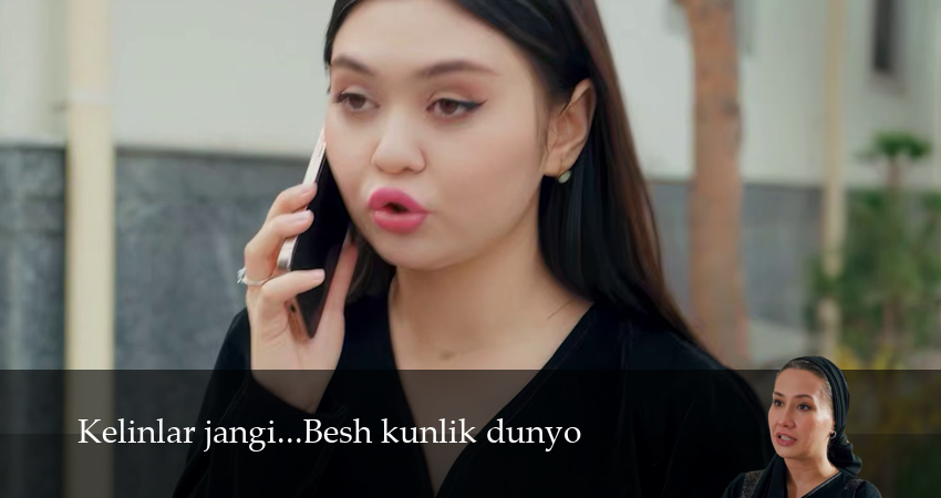 Сериал Kelinlar jangi...Besh kunlik dunyo (1 сезон, 2025) смотреть бесплатно онлайн без рекламы