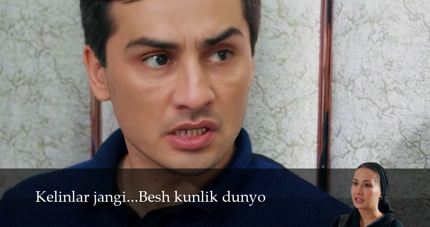 Kelinlar jangi...Besh kunlik dunyo (1 сезон, 2025) смотреть