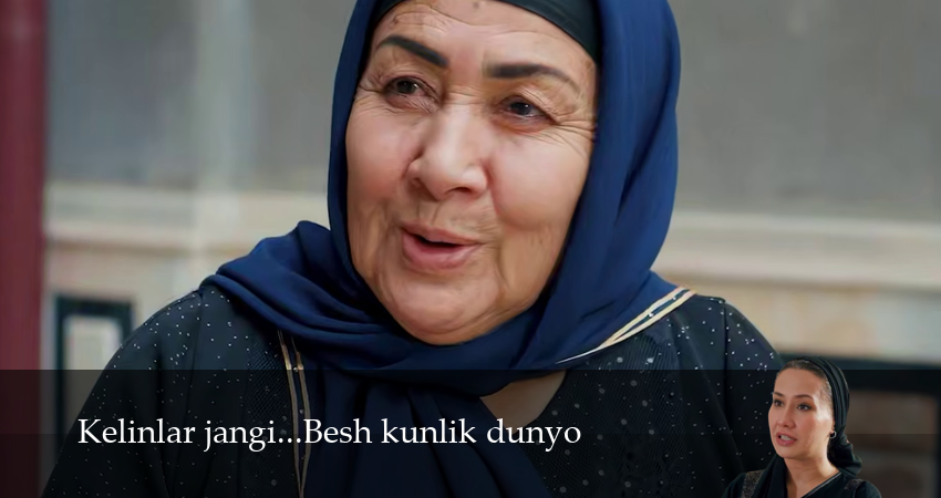 Kelinlar jangi...Besh kunlik dunyo (2025) 1 сезон 6 серия смотреть онлайн без рекламы