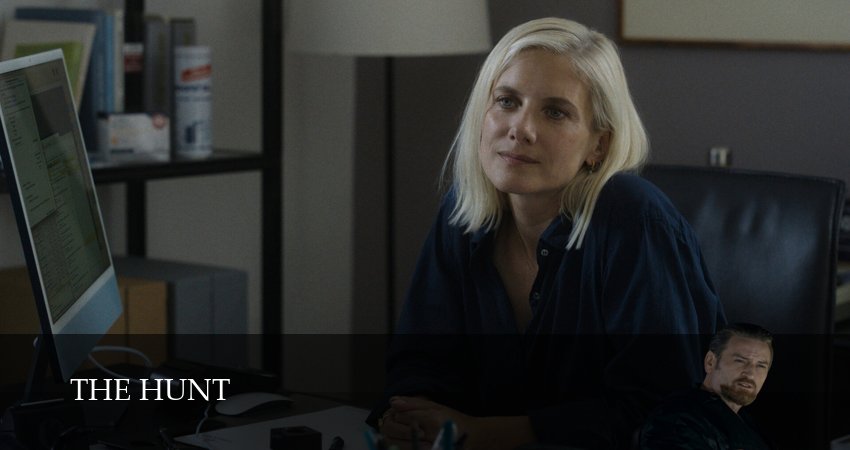 Охота (Сериал 2025) (1 сезон, 2025) смотреть онлайн бесплатно без рекламы