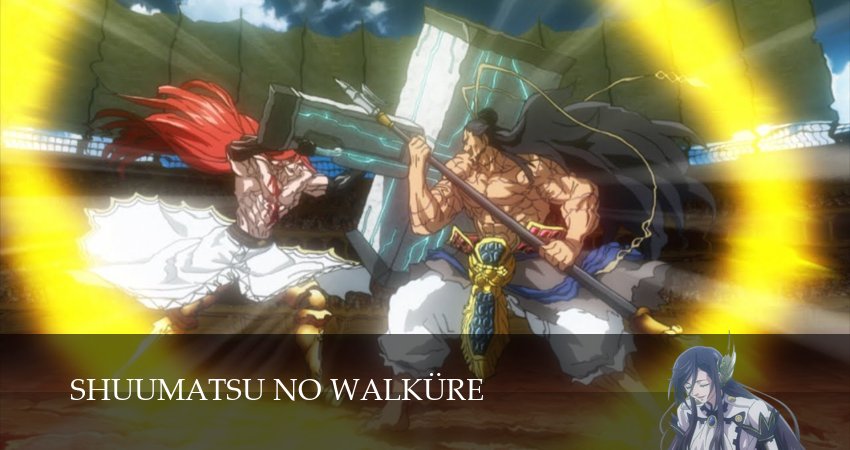 Повесть о конце света (2025) 3 сезон 5 серия смотреть онлайн без рекламы и регистрации