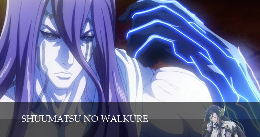 Сериал Повесть о конце света (3 сезон, 2025) смотреть бесплатно онлайн без рекламы