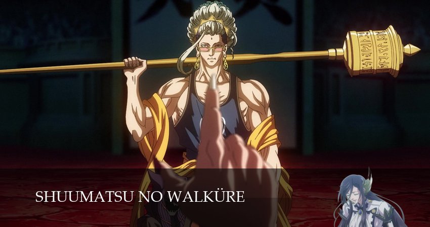 Повесть о конце света 3 сезон 9 серия смотреть бесплатно в хорошем качестве