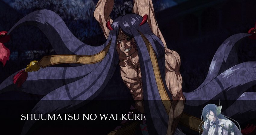 Сериал Повесть о конце света (3 сезон, 2025) смотреть онлайн без рекламы