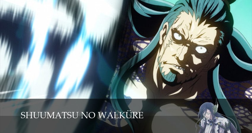 Повесть о конце света (3 сезон) онлайн | 2025