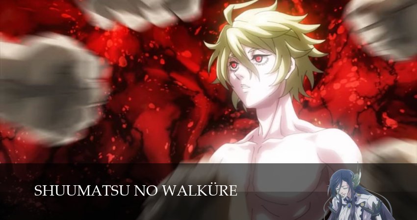 Повесть о конце света 3 сезон 12 серия смотреть онлайн на телефоне бесплатно