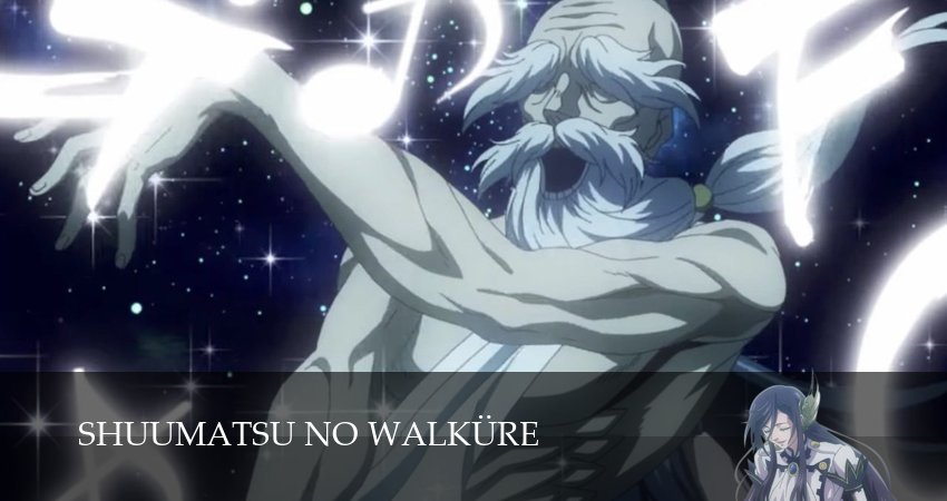 Повесть о конце света (2025) 3 сезон 13 серия полностью в хорошем качестве и бесплатно