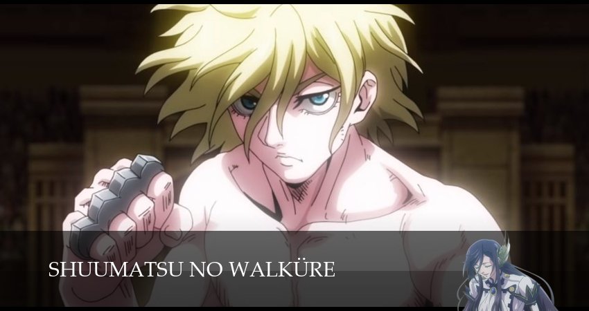 Повесть о конце света (3 сезон, 2025) смотреть онлайн бесплатно в хорошем качестве