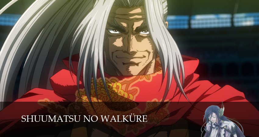 Сериал Повесть о конце света (3 сезон, 2025) смотреть онлайн бесплатно в хорошем HD 1080 качестве