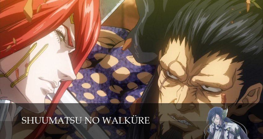 Смотреть сераил Повесть о конце света (2025) 3 сезон 17 серия HD 1080, 4K