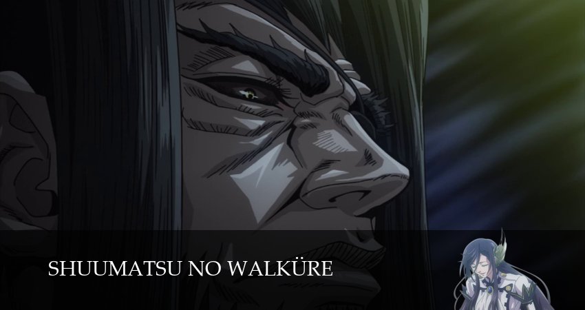 Повесть о конце света (3 сезон, 2025) смотреть бесплатно онлайн