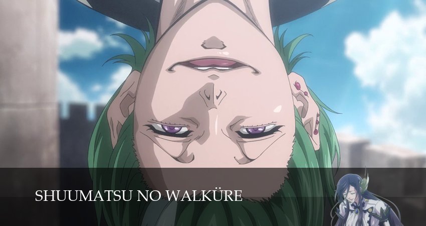 Повесть о конце света (3 сезон, 23 серия) смотреть онлайн бесплатно