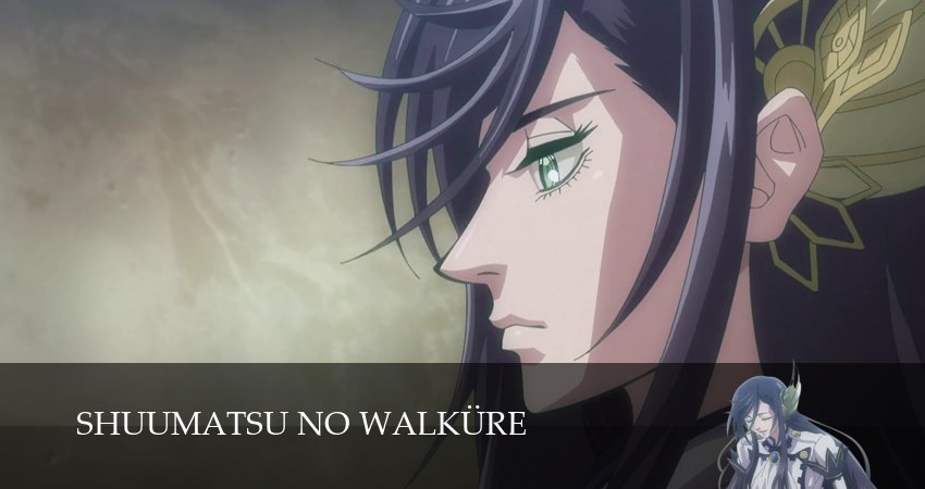 Повесть о конце света (3 сезон, 2025) смотреть онлайн все серии подряд в хорошем качестве