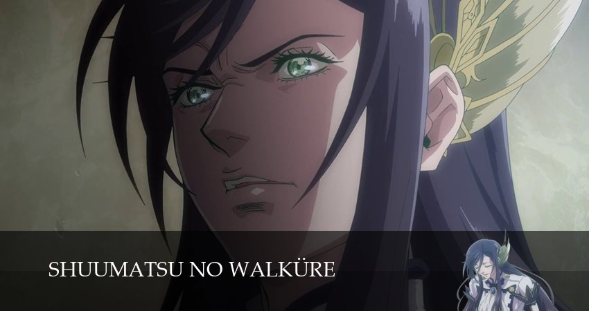 Повесть о конце света (3 сезон, 25 серия) смотреть онлайн бесплатно