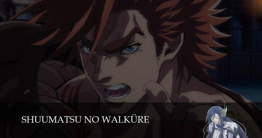 Повесть о конце света (3 сезон, 2025) смотреть онлайн бесплатно