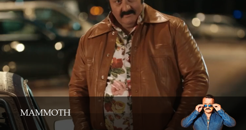 Мамонт (2025) 2 сезон 1 серия смотреть онлайн в хорошем качестве