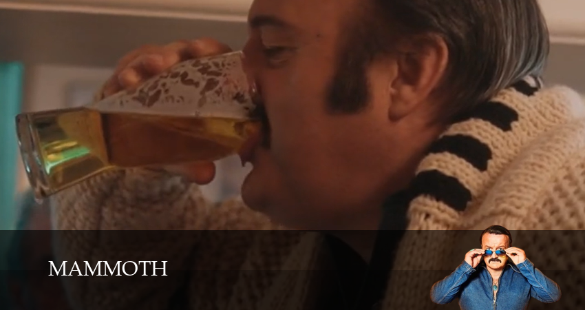 Сериал Мамонт (2 сезон, 2025) смотреть онлайн все серии подряд в хорошем качестве